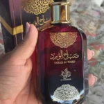 Perfume Árabe Sabah Feminino 100ml Original