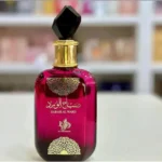 Perfume Árabe Sabah Feminino 100ml Original
